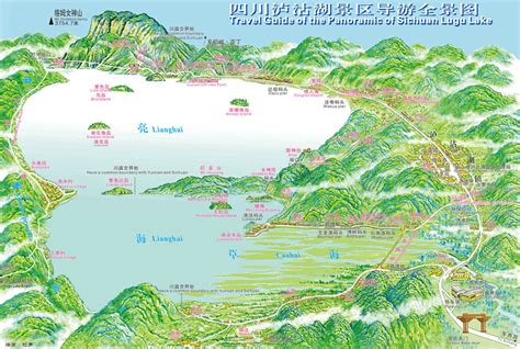 開車到瀘沽湖要多久：從不同角度探討的旅程時間與體驗